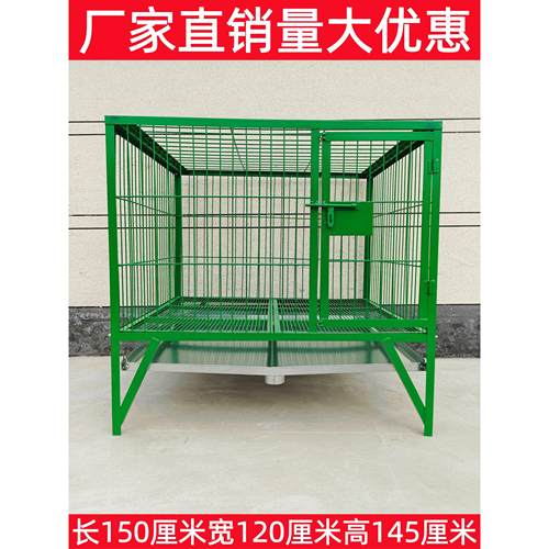 大型三角铁钢筋狗笼金毛拉多马犬狗场定做围栏简易安装带厕所托盘