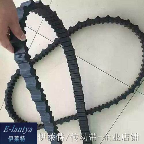 拉钢琴履带/载物小神童爬楼机橡胶履带700XH同步带80齿宽45长1778