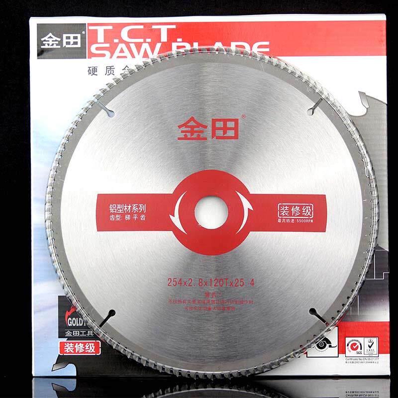 铝合金切割锯片14寸金田电锯片 铝型材专用12寸高效率