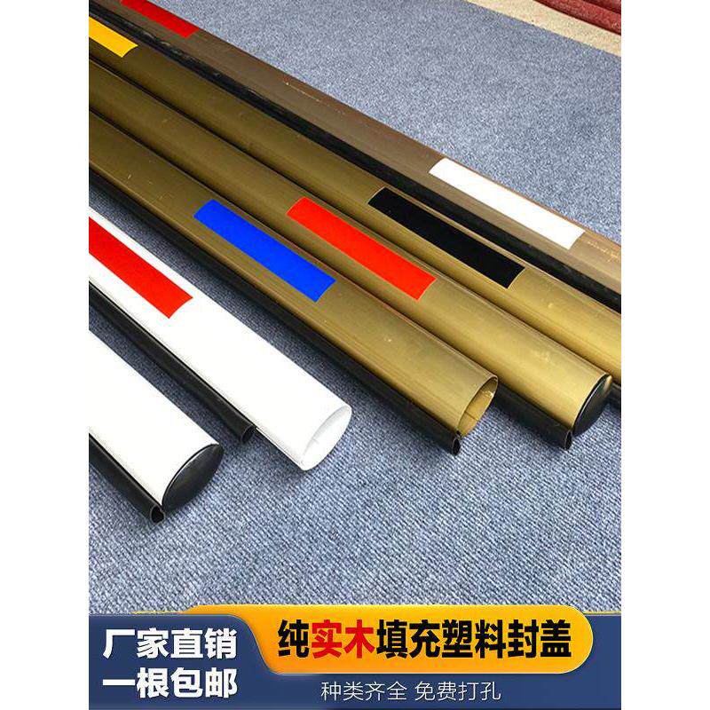 捷顺道闸杆椭圆杆土豪金色停车场小区门卫门禁栅栏挡车防砸胶条杆