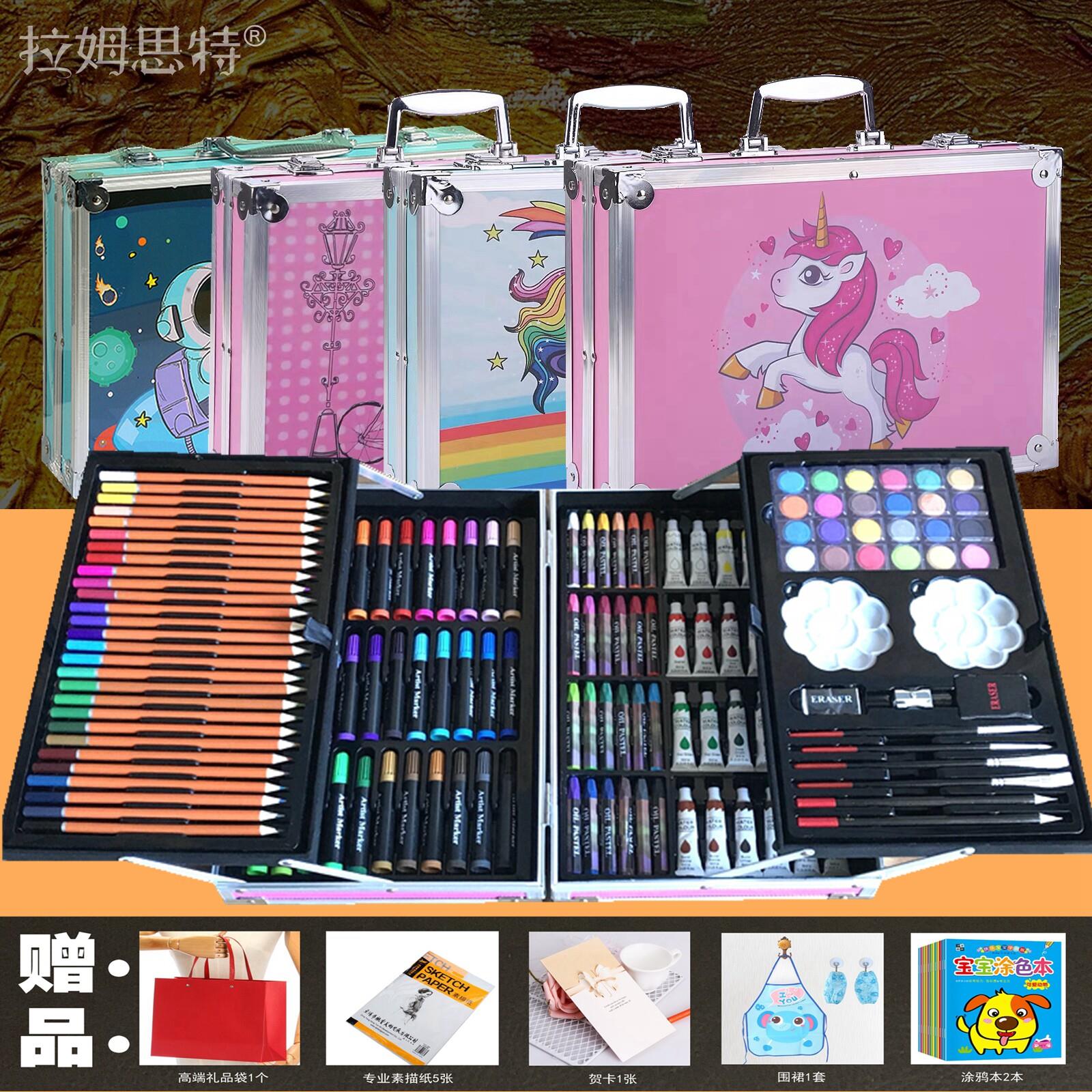 水彩笔套装双层绘画套盒美术用品儿童小学生幼儿园画画生日礼物