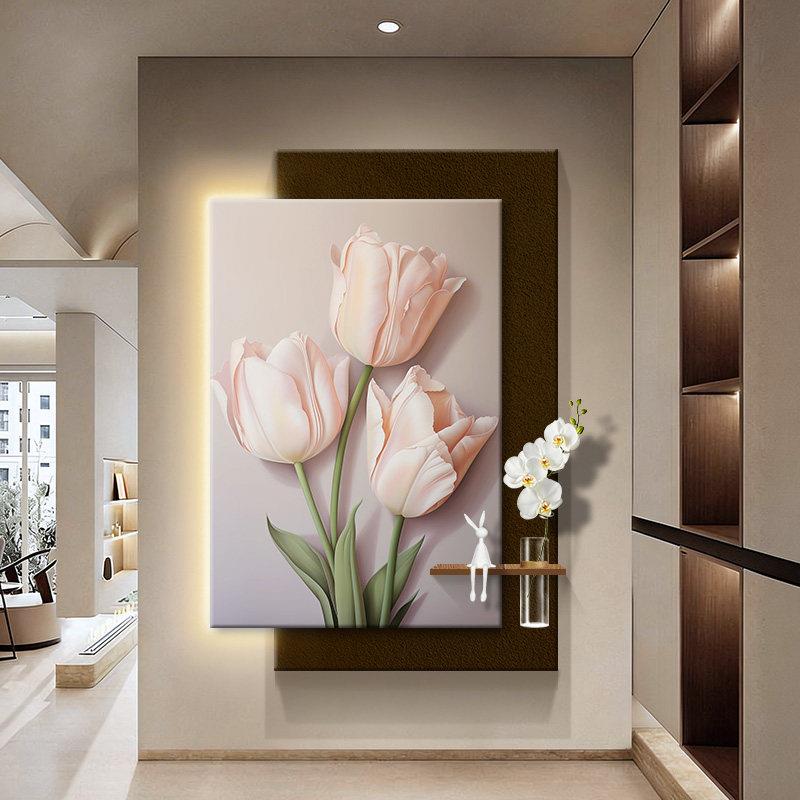 郁金香客厅装饰画轻奢高级感沙发背景墙挂画双层灯画玄关走廊壁画