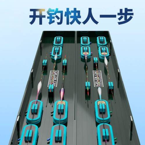 多功能双层漂盒大容量鱼漂盒套装全套浮漂盒线轴卡座二合一