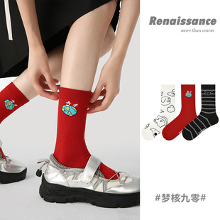 秋冬季女款加绒加厚100全棉防脚气防臭纯新疆棉高级感中长筒袜子