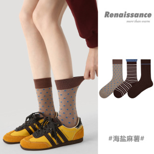 秋冬季女款加绒加厚100全棉防脚气防臭纯新疆棉高级感中长筒袜子