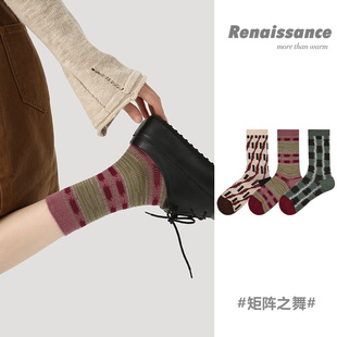 2026秋冬季100纯全棉潮网红款中长筒加厚100纯羊毛防脚气防臭女袜