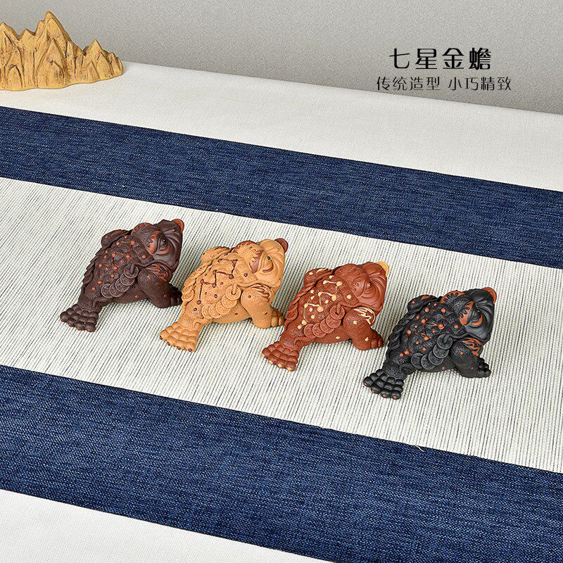 宜兴紫砂金蟾精品可养七星蟾手工茶盘小摆件迷你茶玩原矿三足蟾蜍