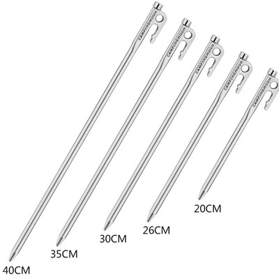 艾沃森户铝合金四方地钉野营天幕帐篷营钉加强防风钉30cm7系7A04
