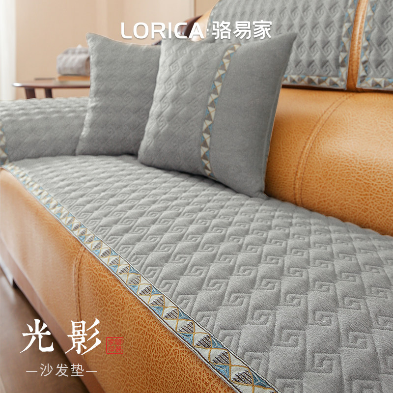 光影皮质沙发专用垫子防滑四季通用客厅老款坐垫保护老式沙发套罩,居家布艺,沙发垫,淘宝优惠券,粉丝福利购,淘宝优惠卷