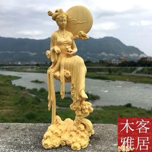 崖柏木雕嫦娥奔月摆件 客厅会所摆件根艺木雕件家居办公装饰品