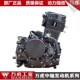 万虎发动机150 250水冷300中轴中置三轮车发动机电喷 175风冷200