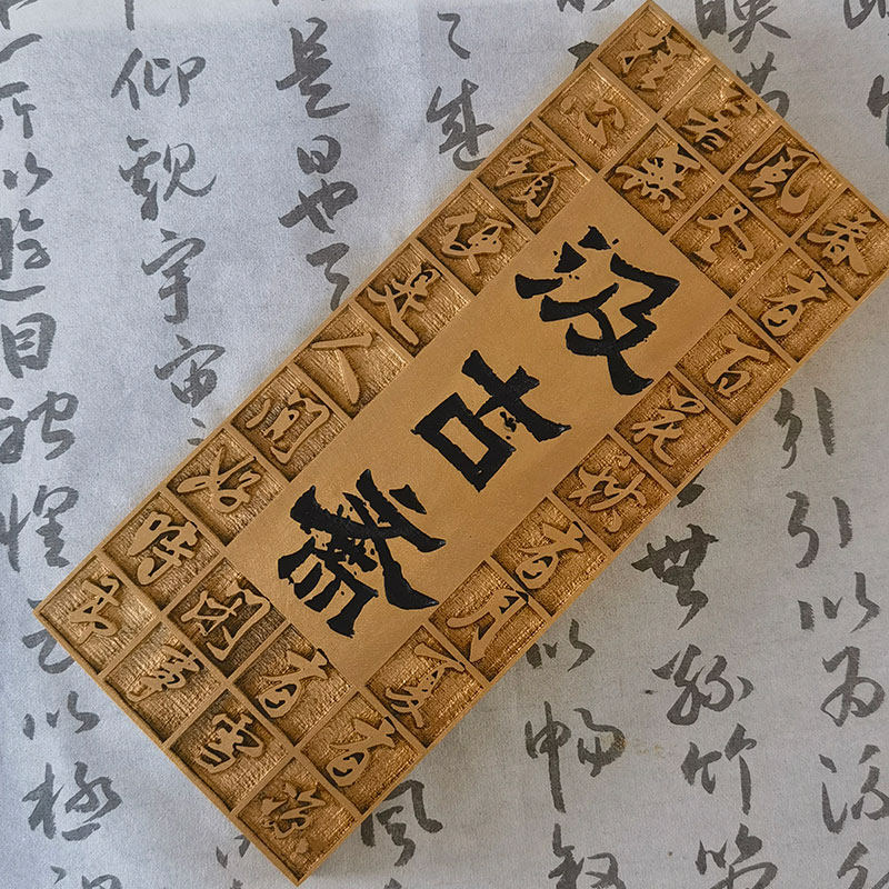 中式住宅别墅门牌号定制牌欧式复古创意门牌楼栋仿古铜色门牌暖居