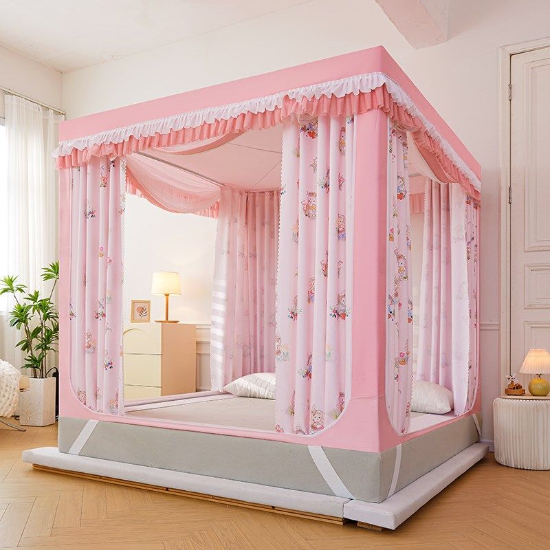 蚊帐家用2024新款卧室防摔儿童床帘一体式遮光帘1米5床1.8m5大床2