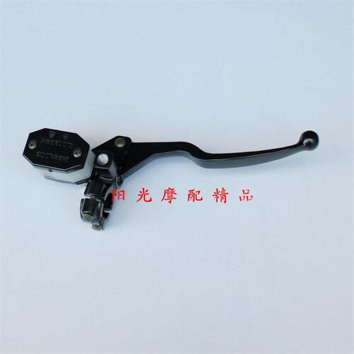 适用GN125-2F GN125-2/2D宝逸HJ125-18钻豹上泵前刹车油缸碟刹泵