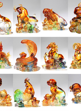 琉璃工艺品十二生肖全套可爱水晶小摆件鼠牛虎兔龙蛇马羊猴鸡狗猪