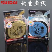 钓圣鱼线不打卷主线子线黑坑野钓库钓尼龙线超强拉力柔软竞技钓线