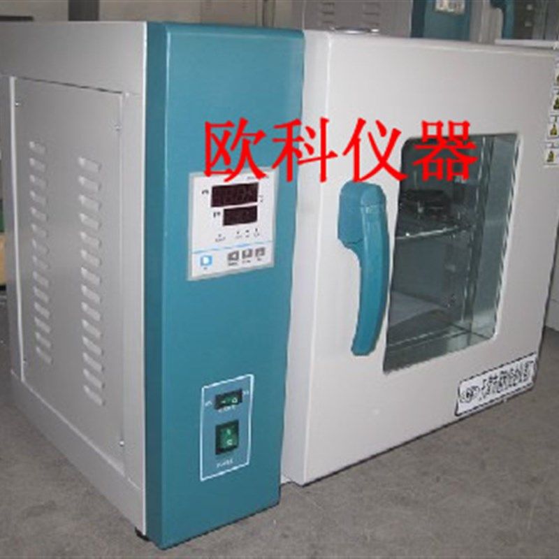 通利 卧式鼓风电热恒温干燥箱 WG9020A 高温老化实验箱 烘箱 烤箱