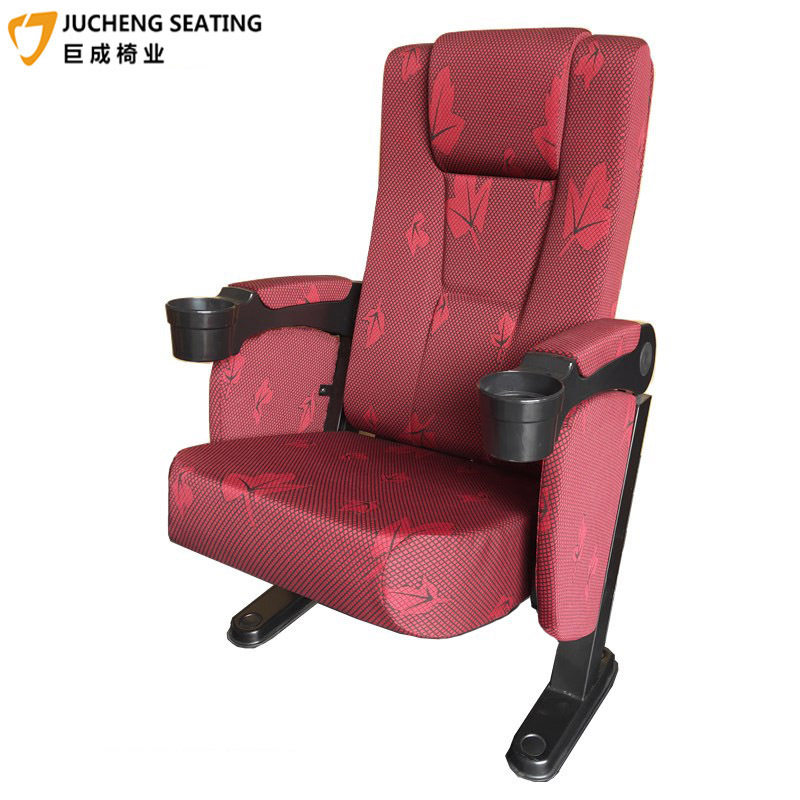 带水杯连排座椅 定制摇摆靠背影院椅子 音乐厅报告厅可折叠影院椅,商业/办公家具,排椅系列,淘宝优惠券,粉丝福利购,淘宝优惠卷