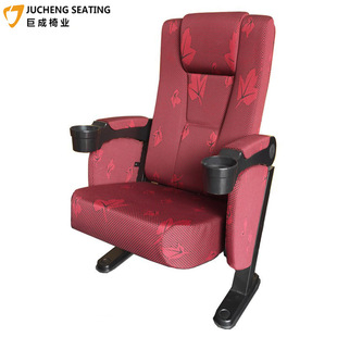 带水杯连排座椅 定制摇摆靠背影院椅子 音乐厅报告厅可折叠影院椅
