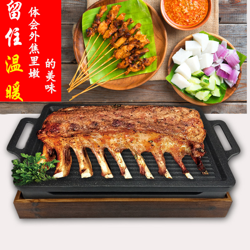大号烤羊排保温炉羊肉串羊腿羊加热炉烧烤保温盘木盒酒精加热炉