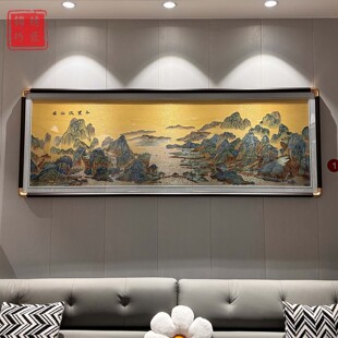 千里江山高档织锦绣沙发背景挂画轻奢中式 饰画壁画 苏绣刺绣客厅装