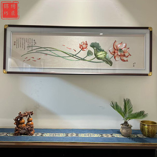 饰画客厅挂画家和横版 荷花苏绣床头画走廊办公室挂画刺绣新中式 装