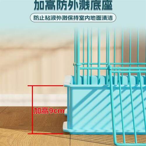 兔笼子家用大号室内防喷尿专用别墅自动清粪侏儒兔荷兰猪豚鼠小窝