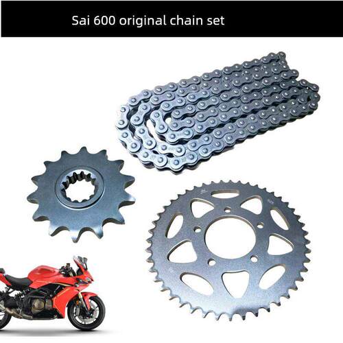 赛600摩托车传动系统原装赛600Gs-3B/3D炼轮输出炼轮小飞组炼AI