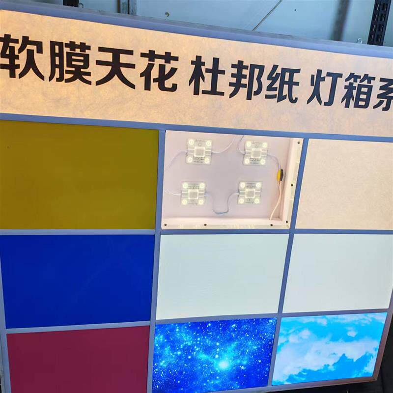 灯箱卡布灯箱奶茶店菜单灯箱防水防晒广告灯牌