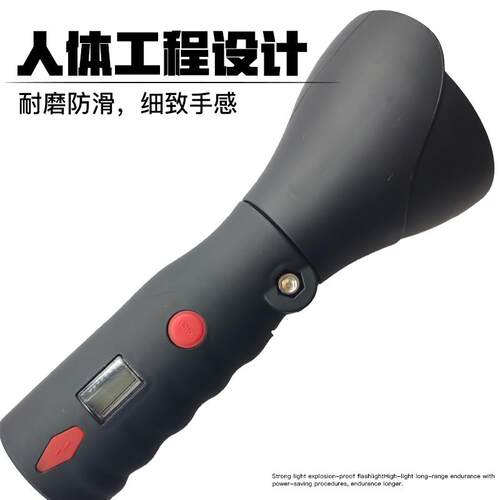 JW7400防爆手电筒 LED可折叠多功能手持磁力节能强光工作灯BAD208