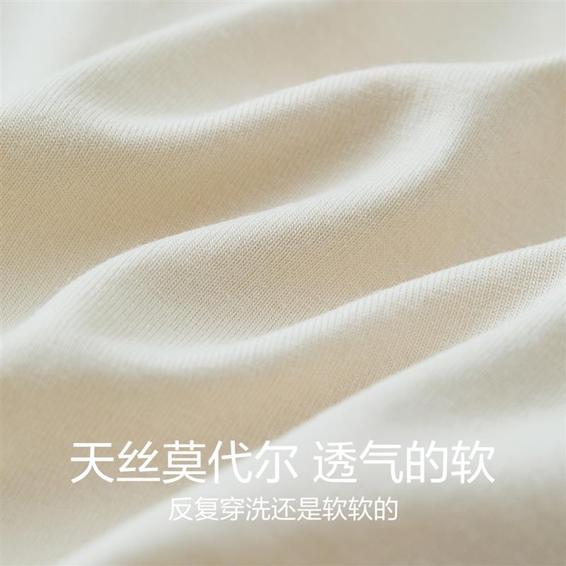 红豆女士莫代尔吊带背心薄款内搭短款显瘦简约修身棉打底衫春夏季