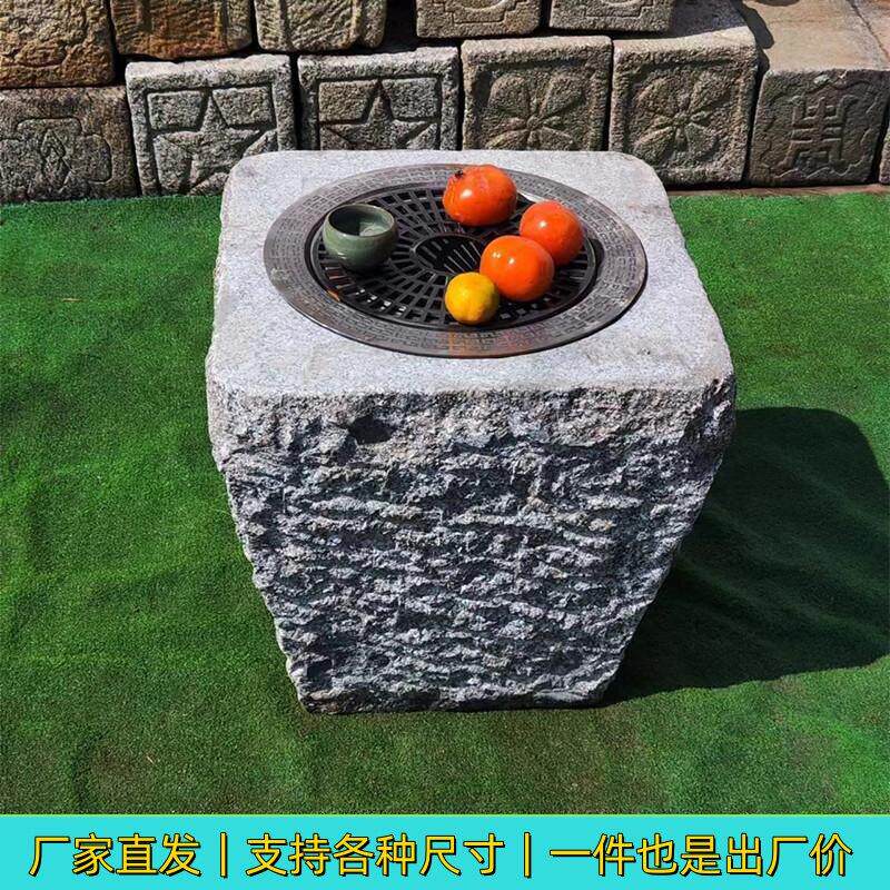 农村老物件石臼捣米臼复古青石围炉石器石雕石磨茶盘流水老石槽