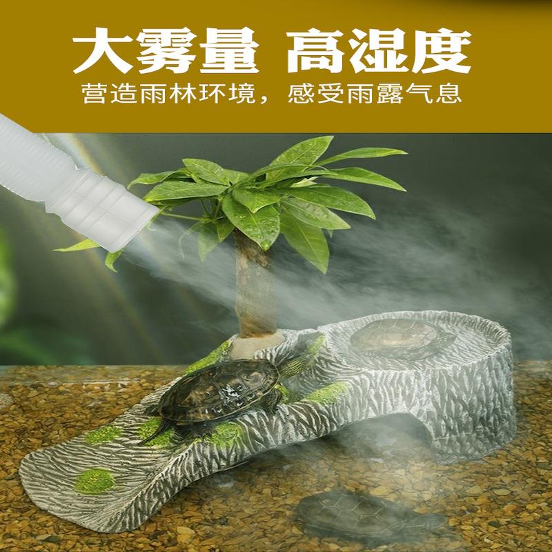爬虫宠物雾化器乌龟蜥蜴变色龙爬行动物蜥蜴养护箱雾化加湿器