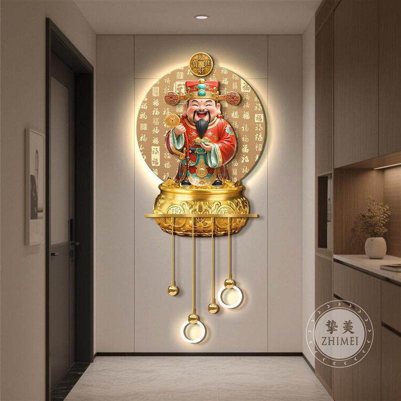 招财进宝财神爷客厅玄关装饰挂件福字背景墙壁画LED灯聚宝盆挂画