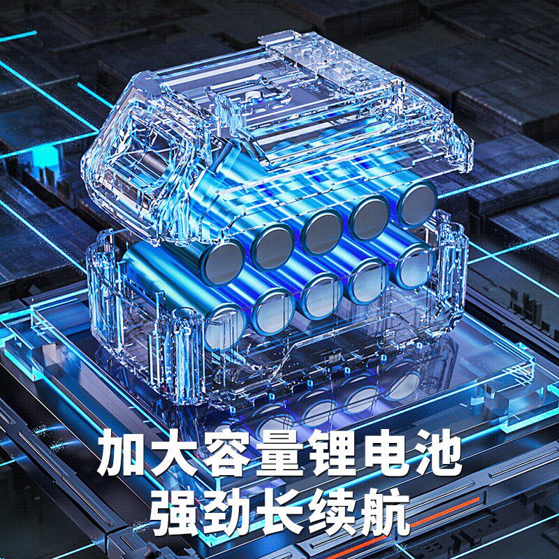 电动剪刀果树修枝剪电剪修剪树枝专用剪枝锂电大功率型剪子高枝剪图片