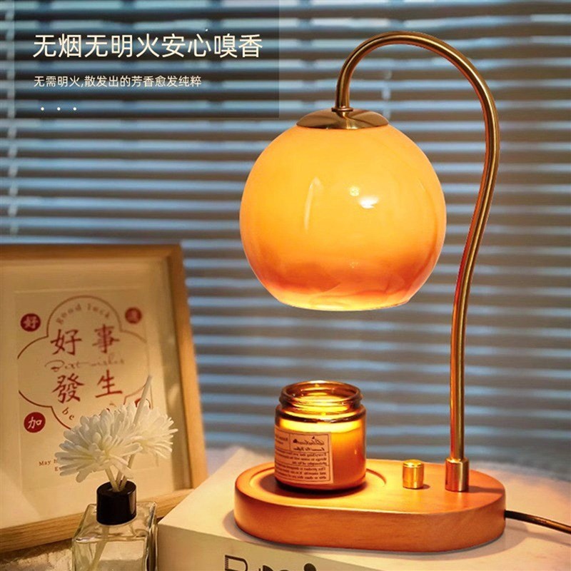 中古香薰融蜡灯无火可定时高颜值生日礼物卧室氛围灯复古床头台灯