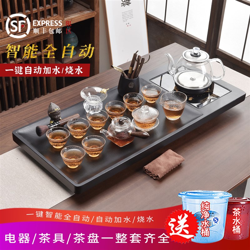 整块石头茶盘套装全自动底部上水一体茶具家用人造乌金石茶台整套