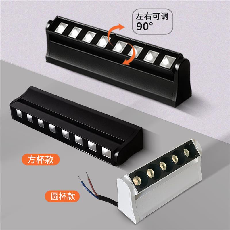 明装格栅射灯无主灯客厅照明家用现代简约大气长条射灯方形吸顶灯