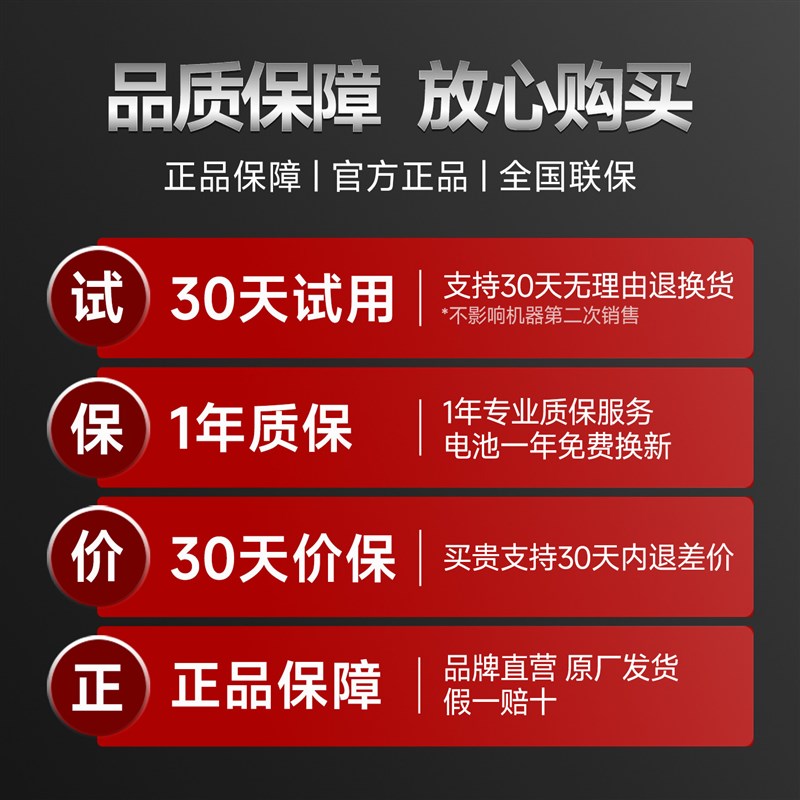 电动棘轮扳手90度直角角向大扭力充电锂电快拆扳手舞台桁架工具