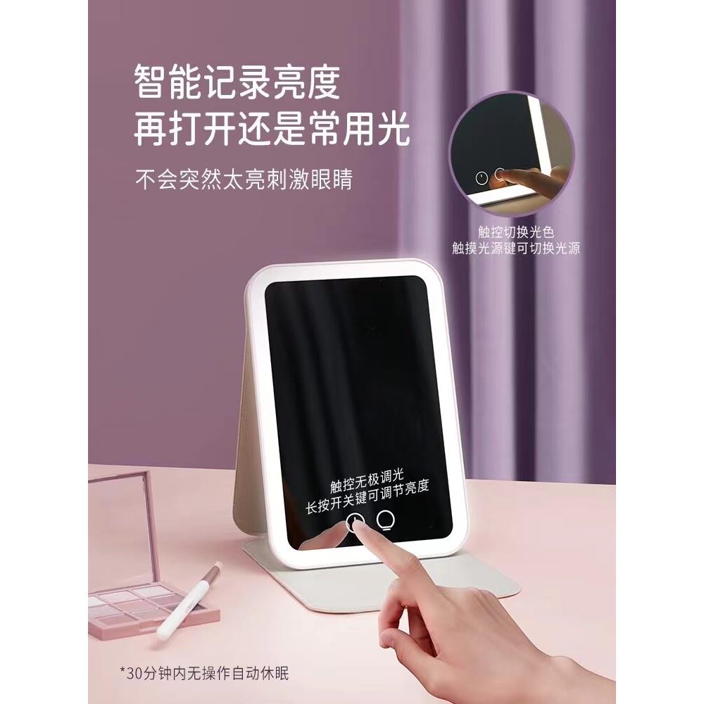 easehold折叠化妆镜手持便携外出旅行led带灯桌面可立小型皮套镜