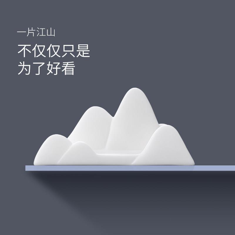 陶瓷假山摆件创意笔搁多功能手机支架名片收纳夹办公商务文创礼品