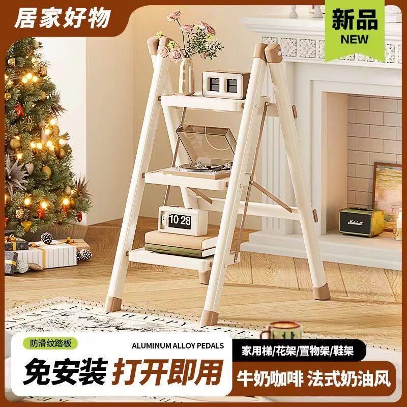 加厚梯子家用折叠碳钢人字梯可携式花架伸缩多功能楼梯室内爬梯扶