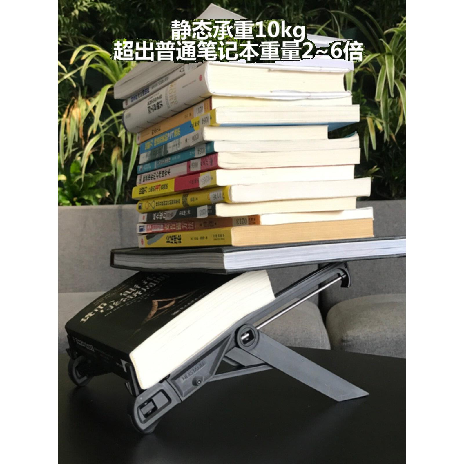 笔记本电脑支架可折叠便携式迷你电脑桌面增高小支架颈椎增高