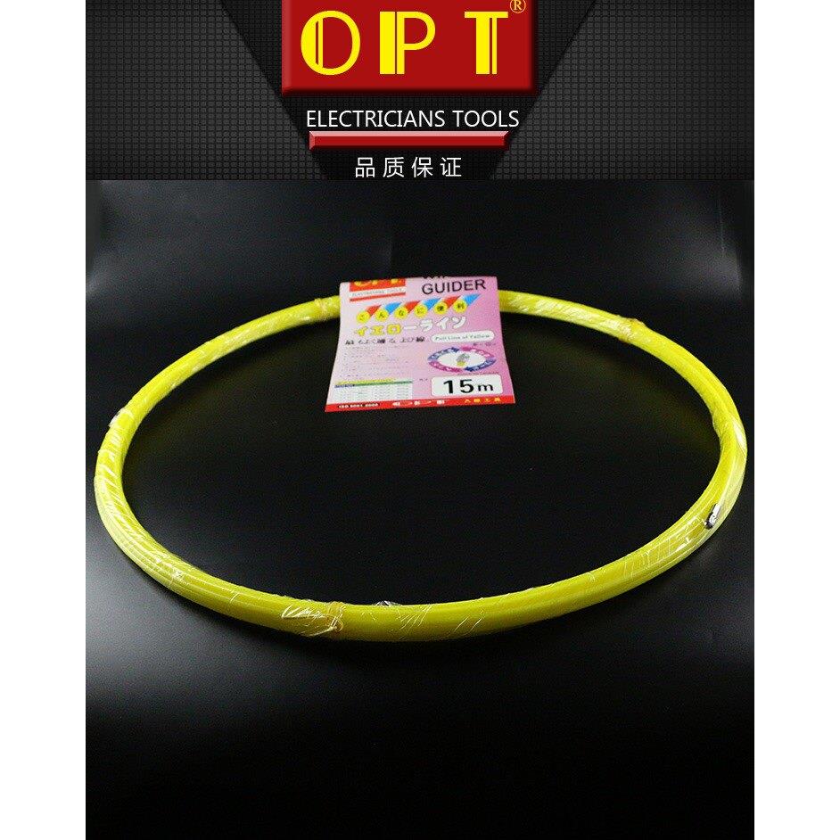 台湾进口OPT单股穿线器电工电线网路线穿管器光纤线槽引线器