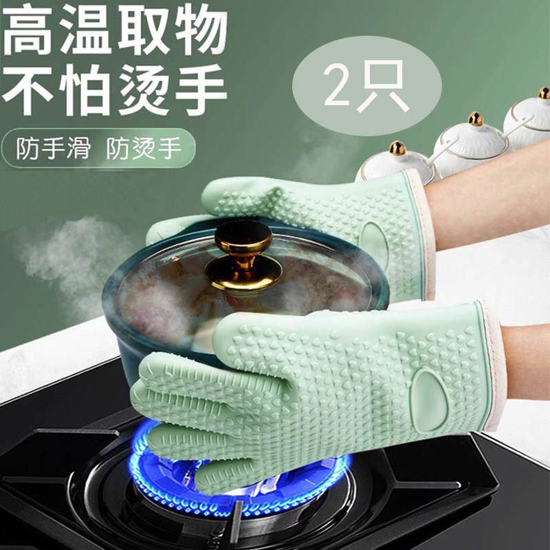 厨房烘焙五指手套灰色里布微波炉隔热加棉加厚双层硅胶防烫手套