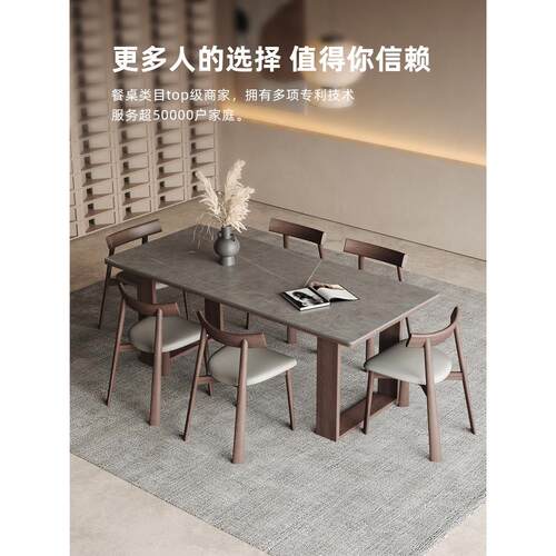 实木板岩餐桌现代简约进口灰实木腿矩形哑光灰色板岩餐桌和椅子