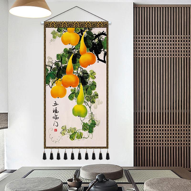 吉祥葫芦大号挂毯客厅玄关中堂挂画饭厅电表箱遮挡挂布风水画壁毯