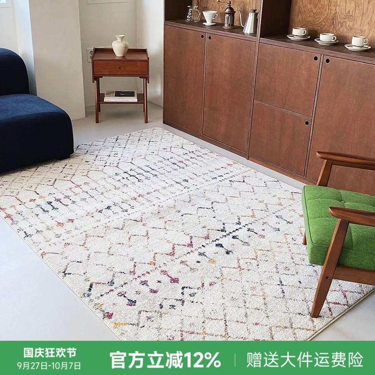 楼兰美惠 民族风线条地毯客厅卧室简约轻奢茶几毯中古床边地毯厚