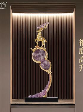 水晶招财鹿摆件轻奢高级感玄关装饰客厅旺宅乔迁开业礼物