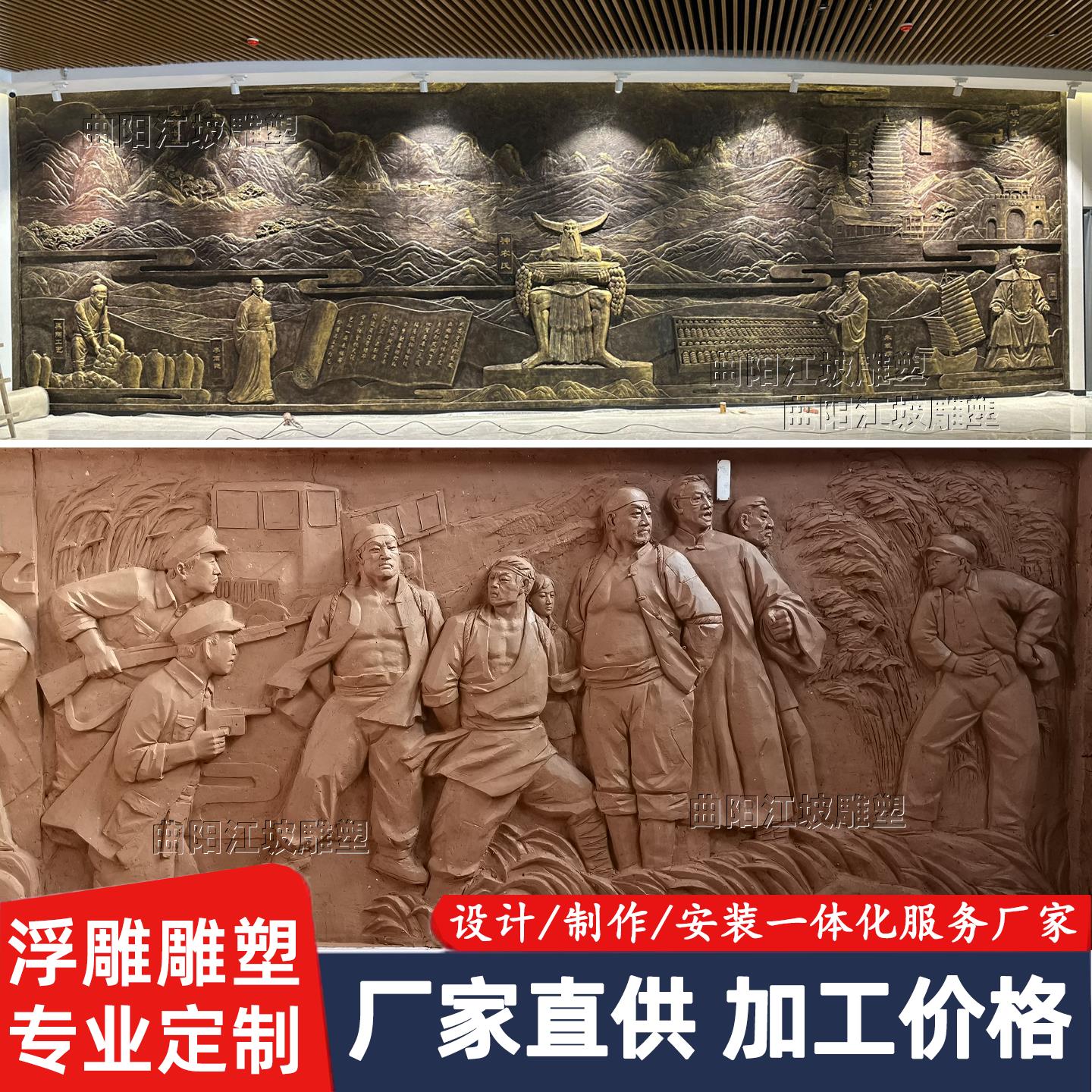 浮雕定制玻璃纤维锻铜大型铜彷铜雕塑制作校园红色文化景墙展厅壁